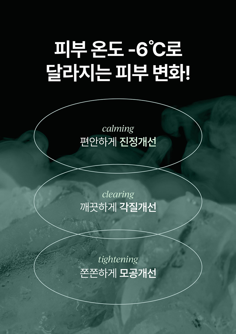 웹상세_02
